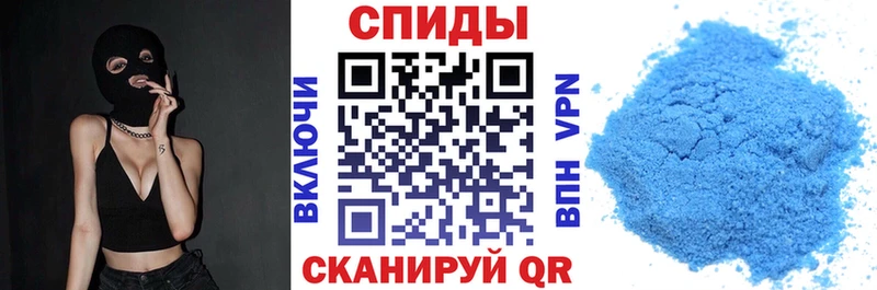Купить где  Горячеводский  Amphetamine VHQ 