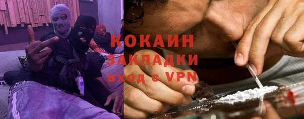 мдпв Волосово