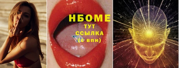 винт Володарск