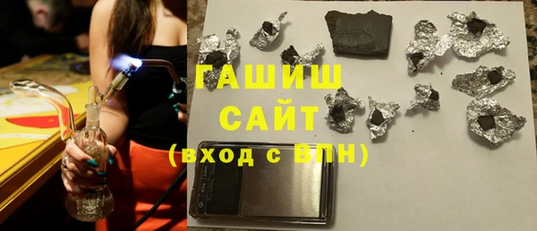 винт Володарск