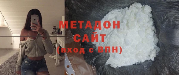мдпв Волосово