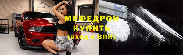 мдпв Волосово