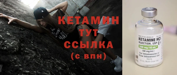 винт Володарск