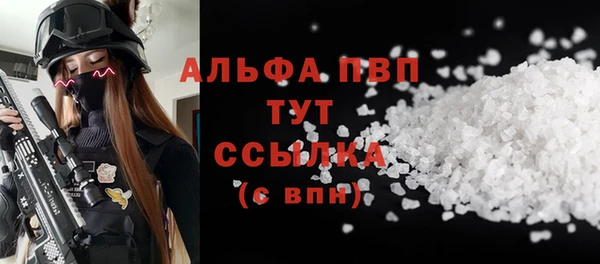 мдпв Волосово