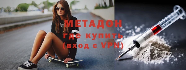 винт Володарск