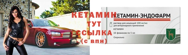 мдпв Волосово
