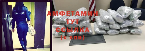 мдпв Волосово