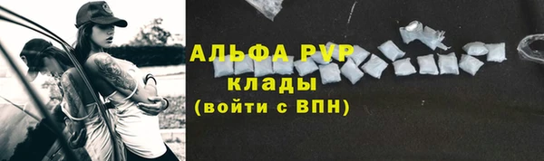 мдпв Волосово