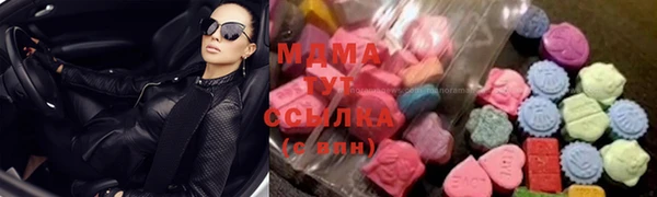 мдпв Волосово