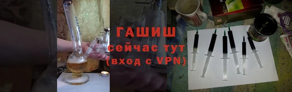 винт Володарск