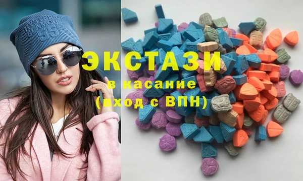 мдпв Волосово