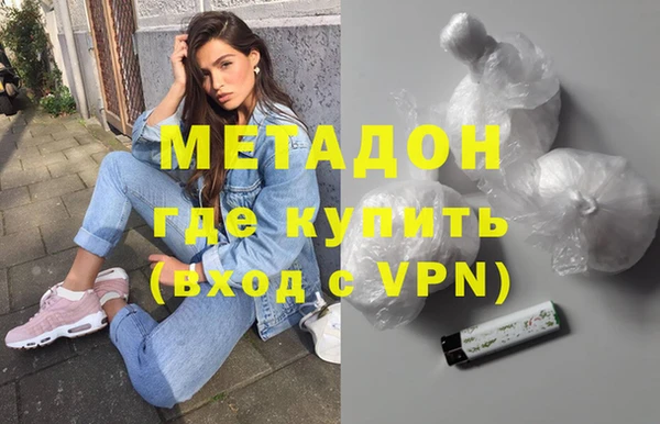 винт Володарск
