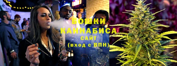 кокаин Волоколамск