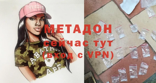 винт Володарск