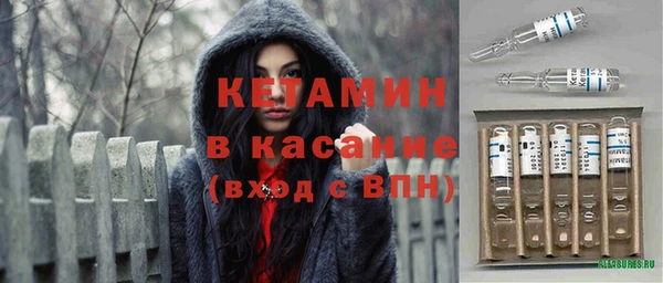 винт Володарск
