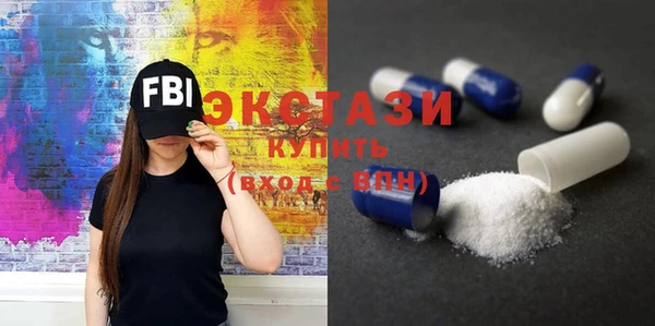 мдпв Волосово