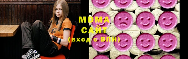 кокаин Волоколамск